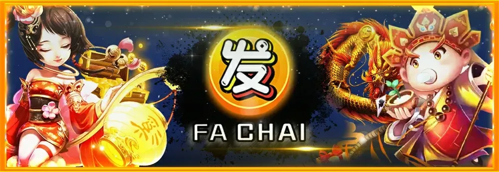 Fachai by pandaclub